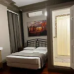 Howard Guesthouse
