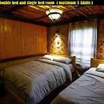 Salmon Magwood Guesthouse