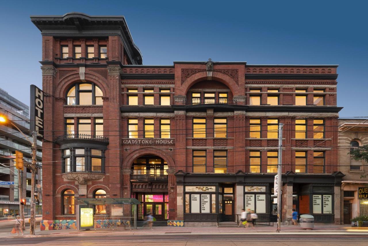 Gladstone House Hotel 4*
