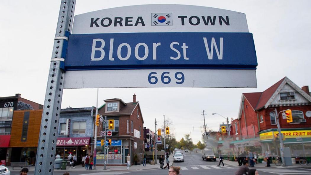 Guest house Charming Basement With Private Entrance Near Subway, Koreatown & Uoft
