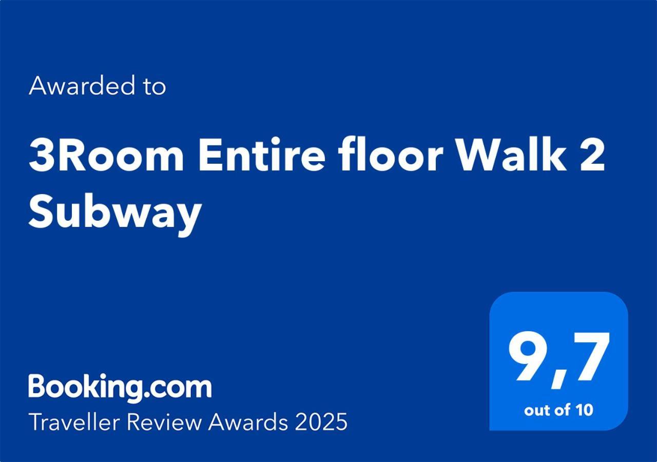 3room Entire Floor Walk 2 Subway Toronto