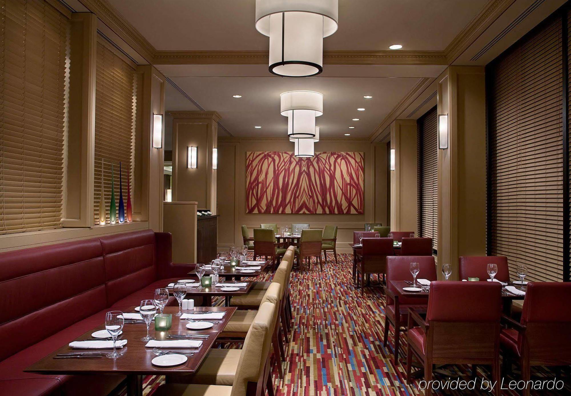 Hotel Airport Marriott 4*