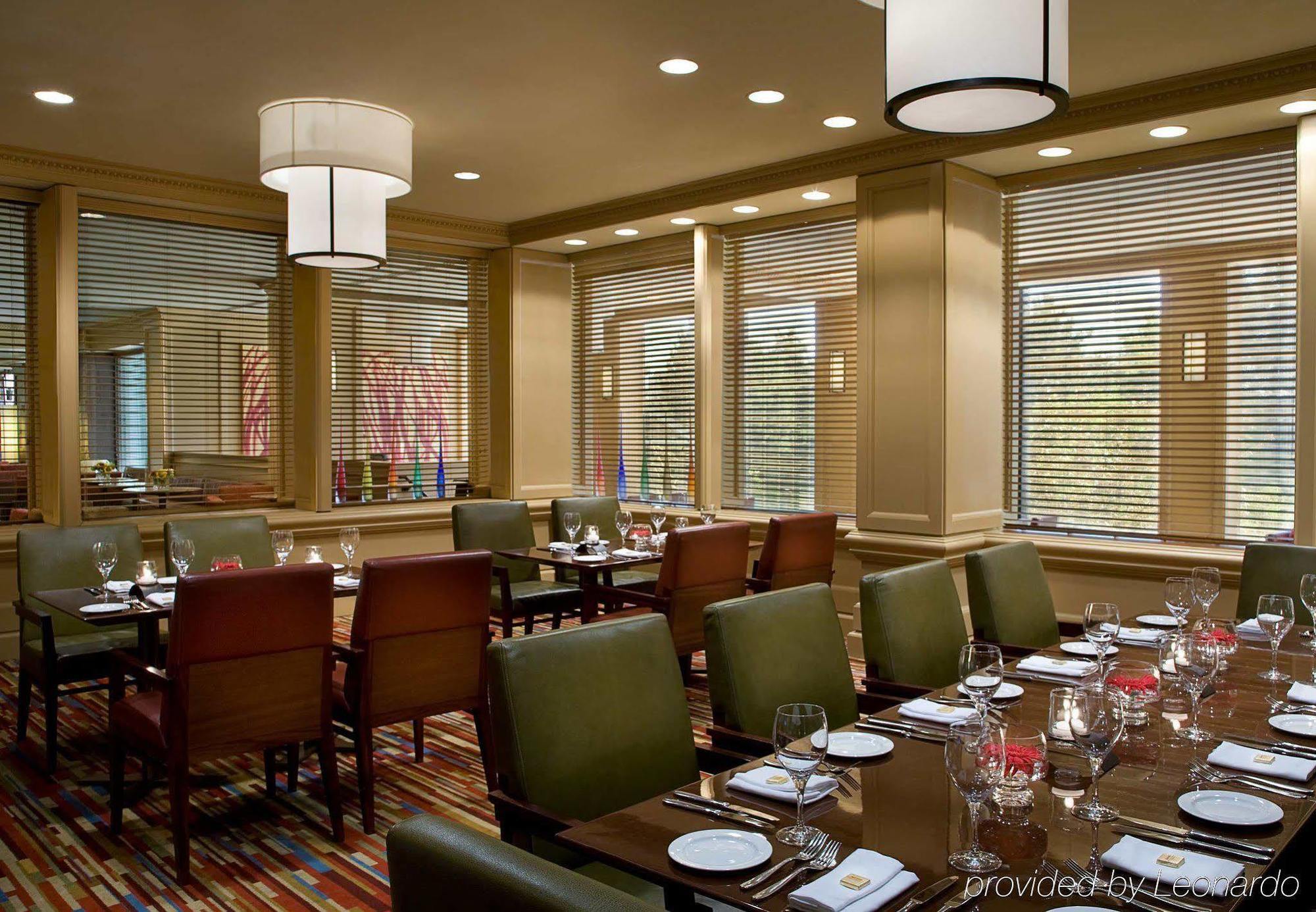 Hotel Airport Marriott 4*