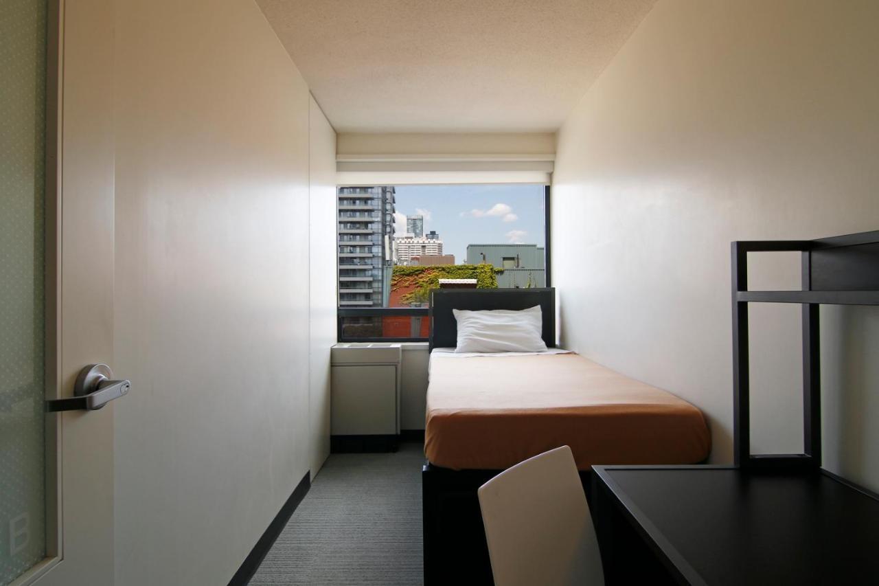 Aparthotel Parkside Student Downtown