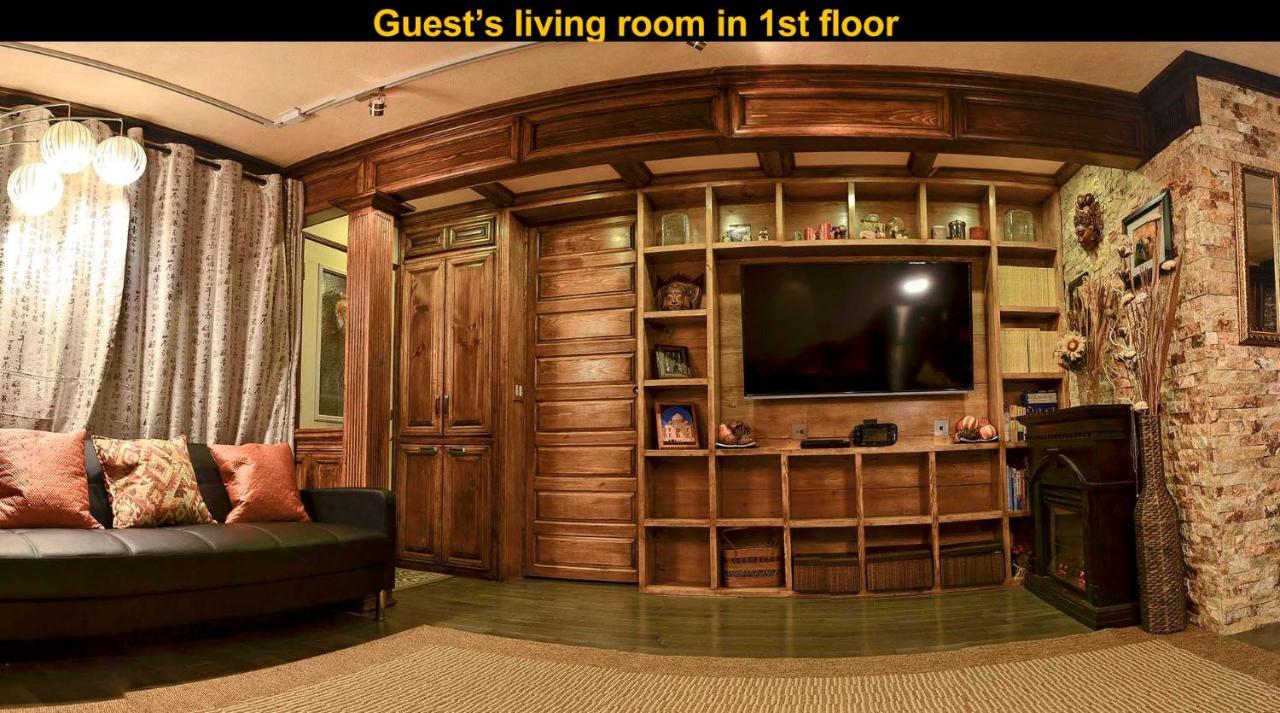 Salmon Magwood Guest house *