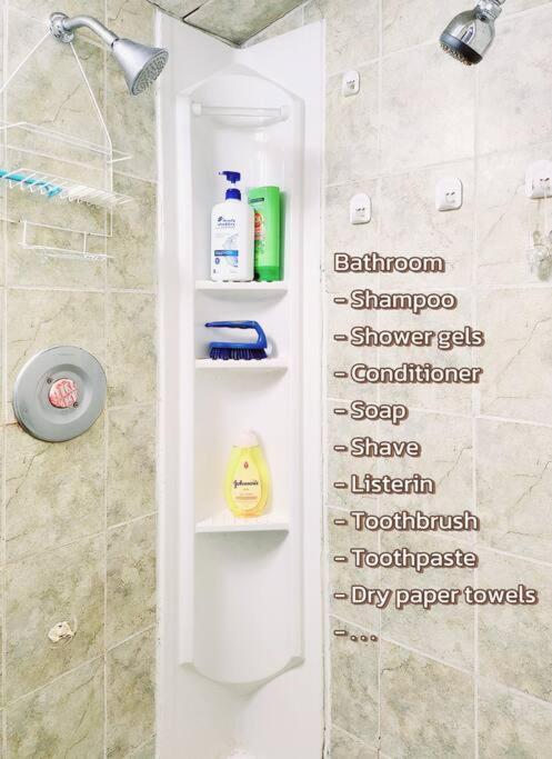 Affordable Double With Netflix, Laundry, Amenities And Self Check-in Toronto