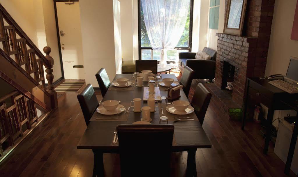 Downtown Bed & Breakfast Toronto